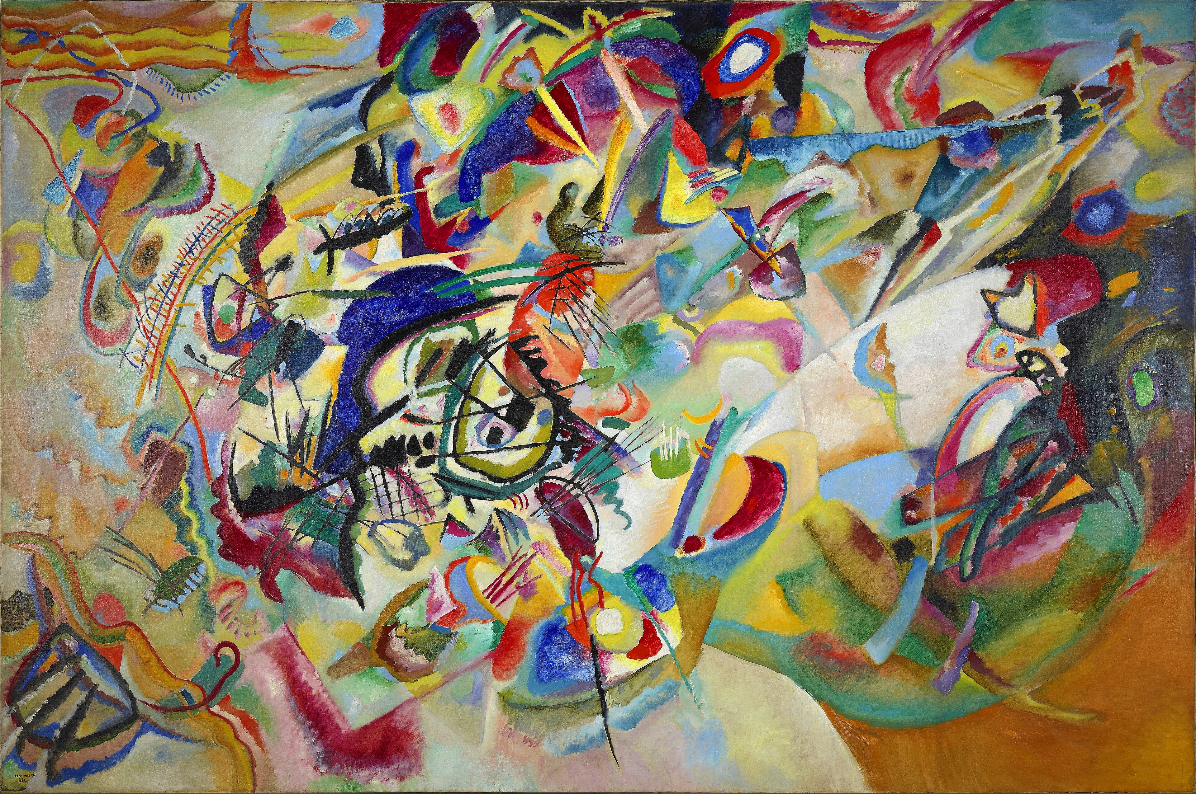 Curatorial perspective